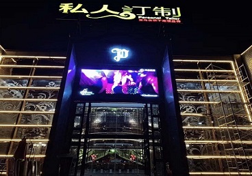 静海中低档荤素KTV少爷会所体验-私人定制KTV消费荤素点评